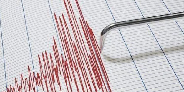 AFAD duyurdu! Kahramanmaraş'ta deprem