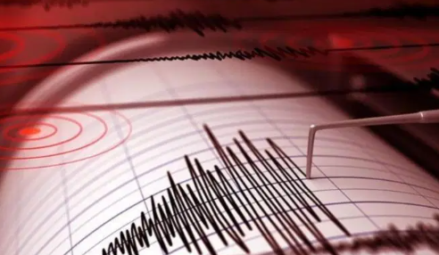 AFAD duyurdu! Malatya'da korkutan deprem