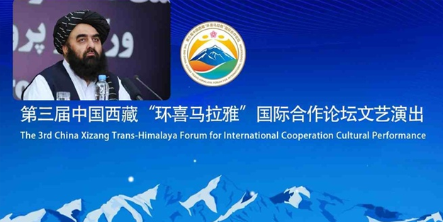 Afganistan Dışişleri Bakanı Muttaki Çin'e gitti