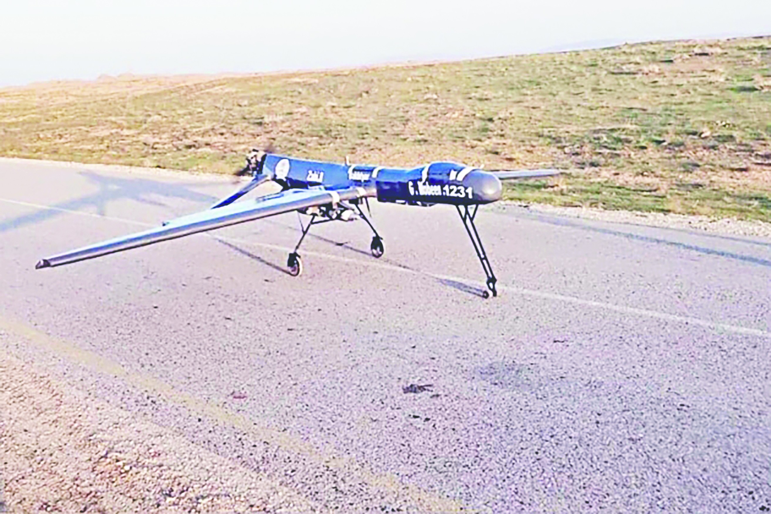 Afganistan, kamikaze İHA’sını tanıtamadı!