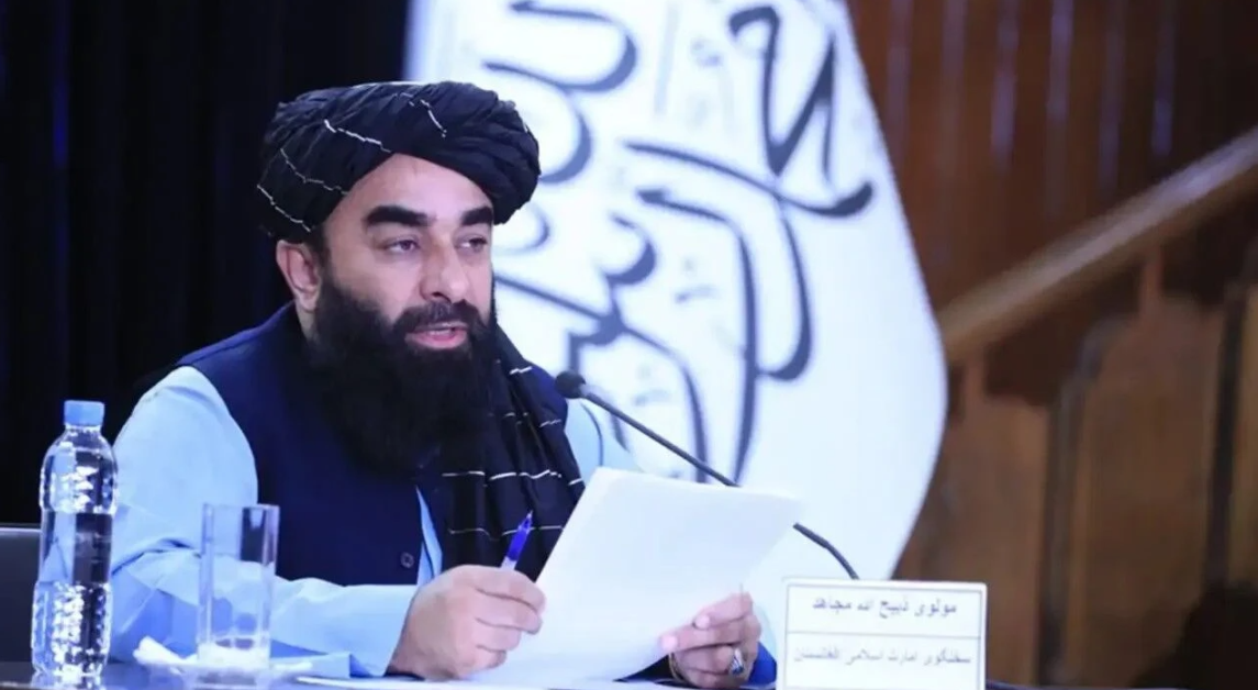 Afganistan'dan İran'a tam destek: ABD ve siyonist şebekeye sert tepki!