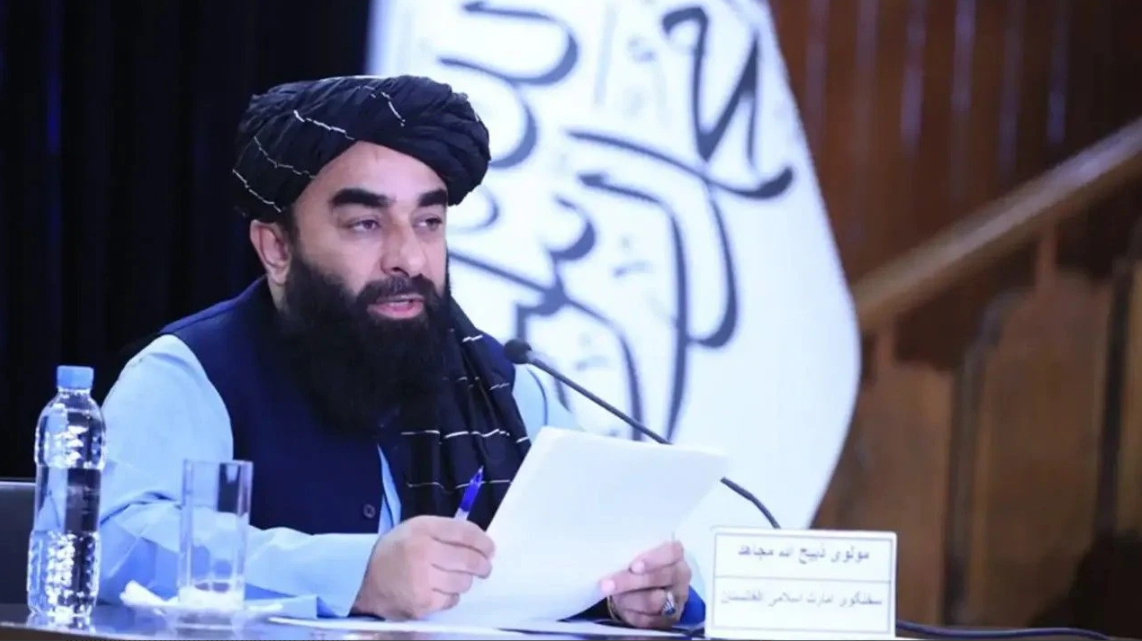 Afganistan'dan son dakika açıklaması! ABD hava sahamızı ihlal ediyor