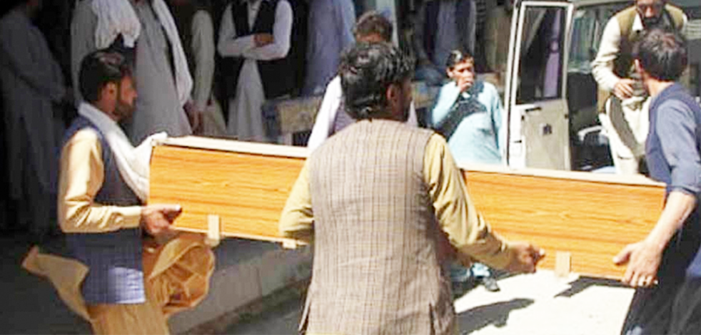 Afganistan’ın doğusunda çocuk felci ekiplerine saldırı: Hedef alınan 4 kişi öldü