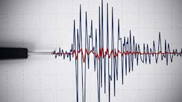 Afşin 3.8 büyüklüğünde deprem ile sallandı