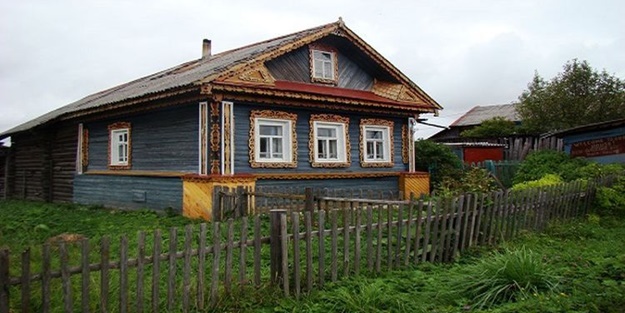 Ah bizim evlerimiz...