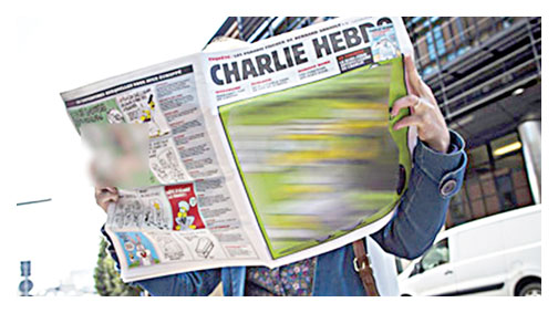 ‘Ahlaksız dergi manevi terörizm yapıyor’