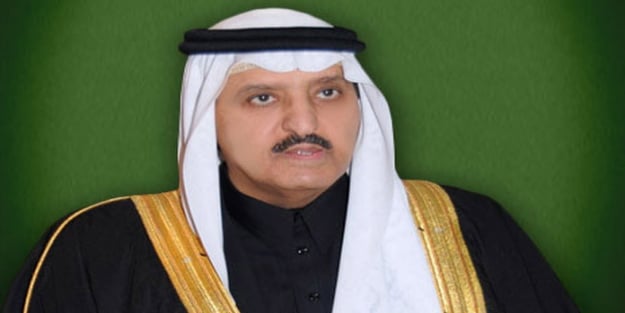 Ahmed Bin Abdülaziz kimdir?