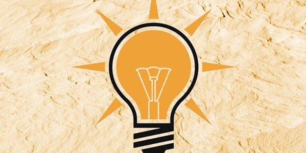 AK Parti Ağrı milletvekili aday listesi AK Parti 27. Dönem milletvekili adayları !