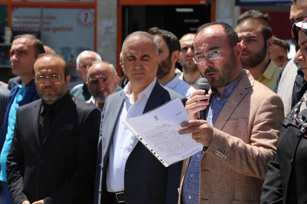 AK Parti Artvin İl Başkanlığı’ndan 27 Mayıs açıklaması 