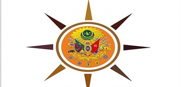 AK Parti Genel Başkan Yardımcısı'ndan 