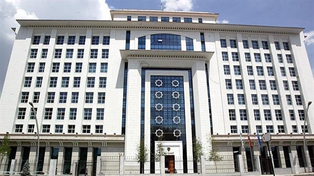 AK Parti MYK toplantısı başladı
