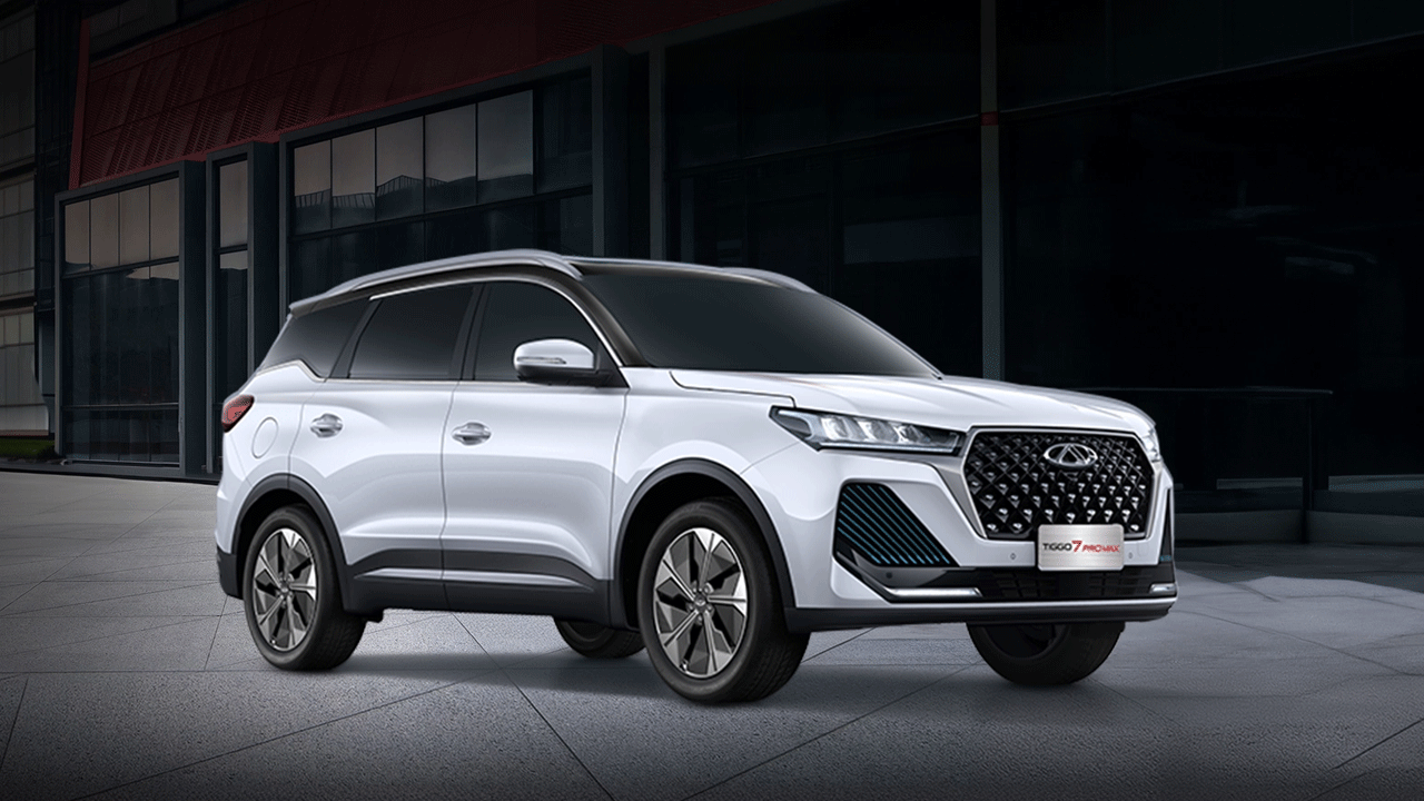 AK Parti'den Chery açıklaması