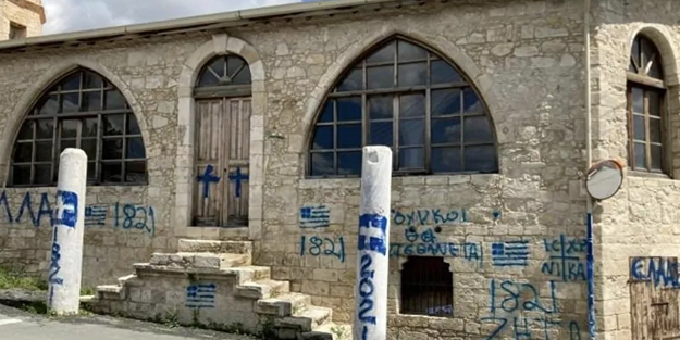 AK Parti'den Güney Kıbrıs'taki cami saldırısına kınama