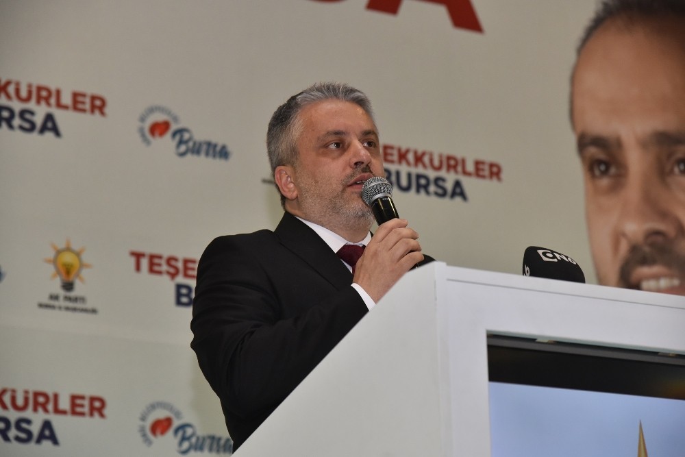 AK Parti teşkilatlarına teşekkür yemeği 