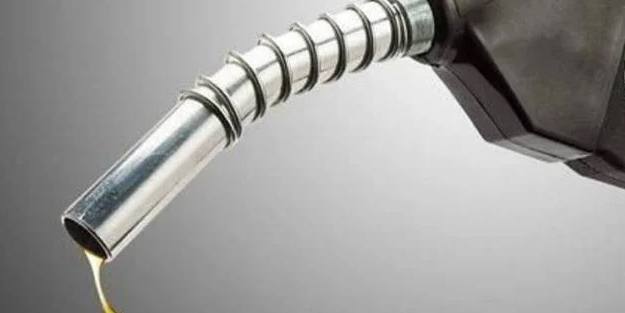 Akaryakıt fiyatları: 14 Nisan 2024 güncel fiyatlar