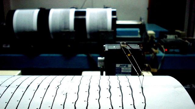 Akdeniz 4,2 deprem ile sallandı