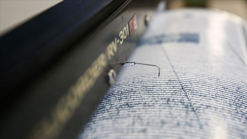 Akdeniz'de 4,2 büyüklüğünde deprem