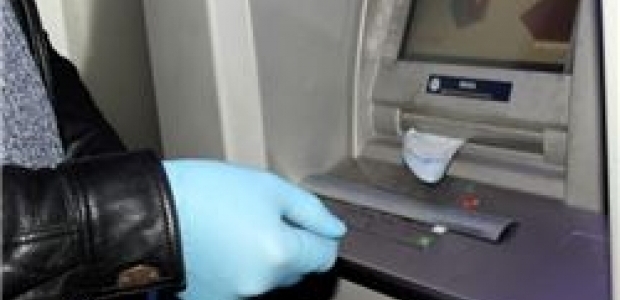 Akıl almaz bankamatik dolandırıcılığı