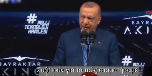AKINCI TİHA Yunan'ı fena kudurttu: Erdoğan provokasyon yapıyor