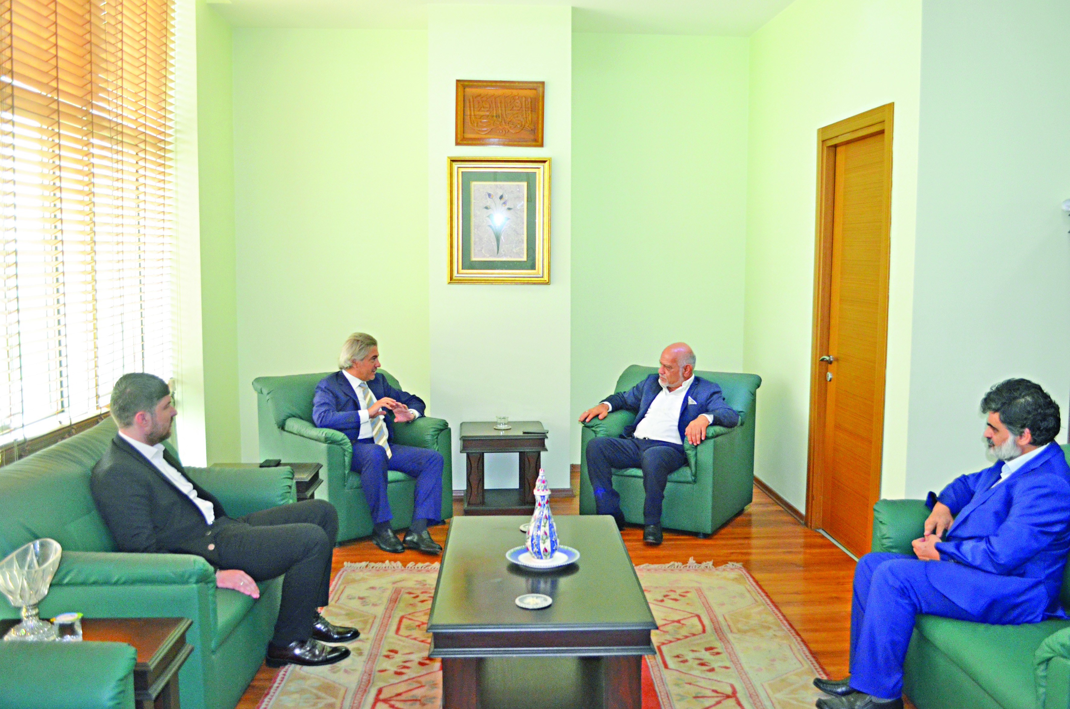 Akit’e taziye ziyaretleri