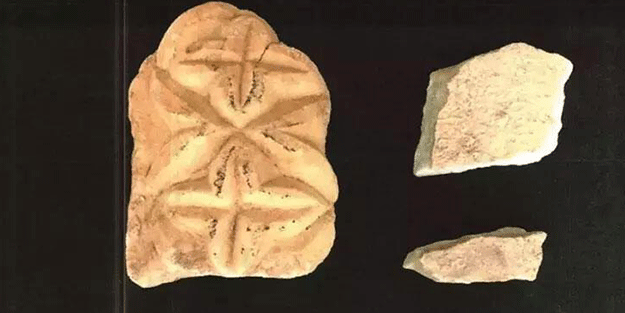 ‘Akvaryum taşı’ tarihi eser çıktı