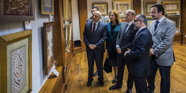 Albaraka Türk hat koleksiyonu Londra'da