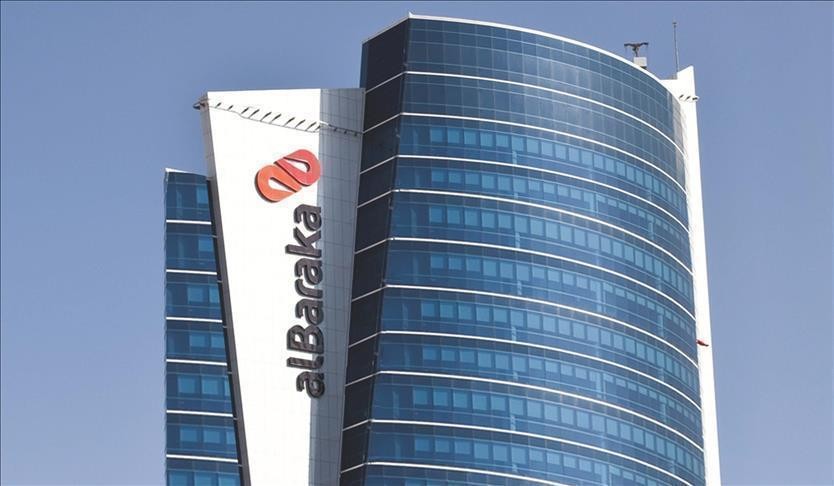 Albaraka Türk’ten emeklilere 10 bin TL’ye varan promosyon ve ek ödül