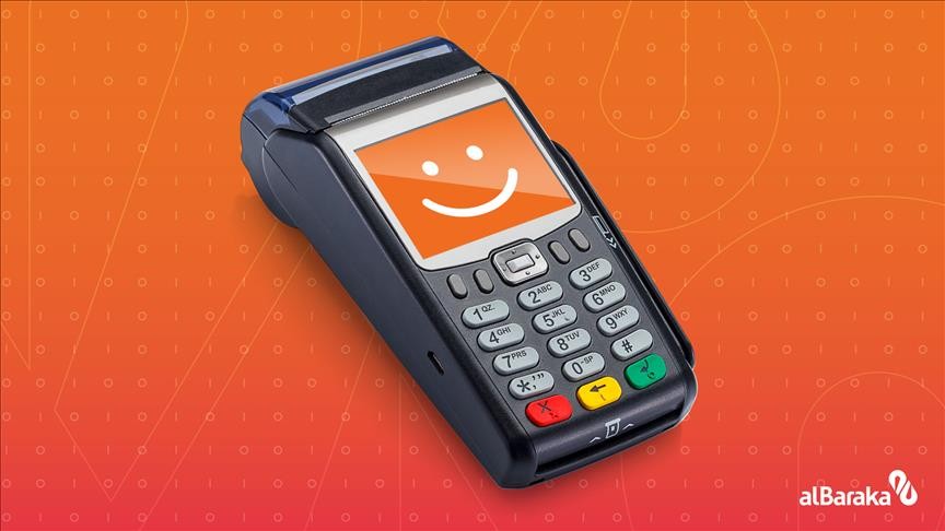 Albaraka Türk’ten sağlık sektörüne özel POS