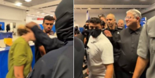 Alçak bakan Ben-Gvir’e AB kapıları kapanıyor