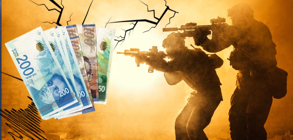 Alçak İsrail'den bir darbe daha! Maaşlar edenemiyor! 245 bin hak sahibi bulunuyor!