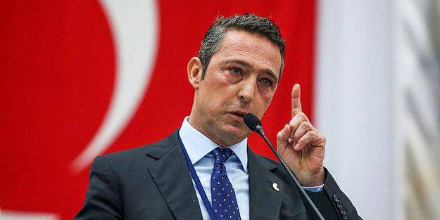 Ali Koç'un Fenerbahçesi adım adım batıyor!