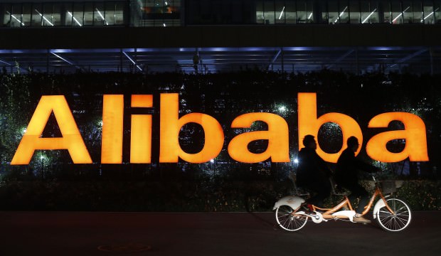 Alibaba'dan Türk devine dev hamle!