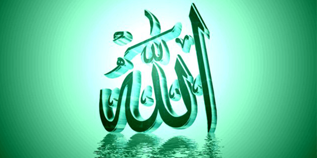 'Allah' (cc) ismi hangi anlamlara geliyor?