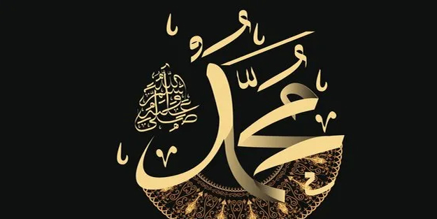 Allah'ın 99 ismi ne demek? Esmaül Hüsna ve anlamları: Esma'ül Hüsna sırasıyla okunuşu, zikri ve faziletleri