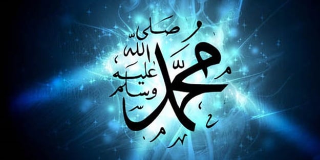 Allah'ın kulu üzerinde kulun da Allah'ın üzerindeki hakkı!
