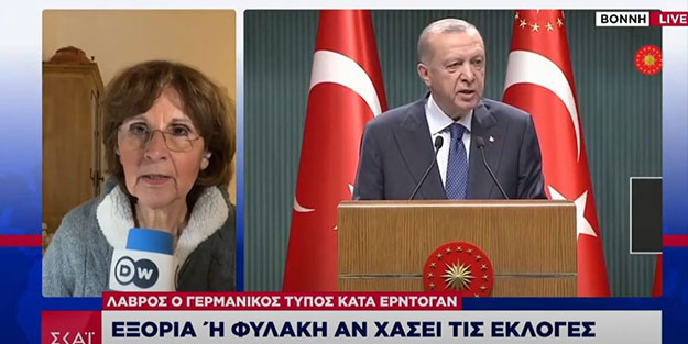 Alman DW' nin Yunan muhabiri kinini kustu! 