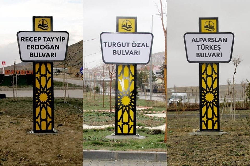 Alparslan Türkeş’in ismi Bayburt’ta bulvara verildi 