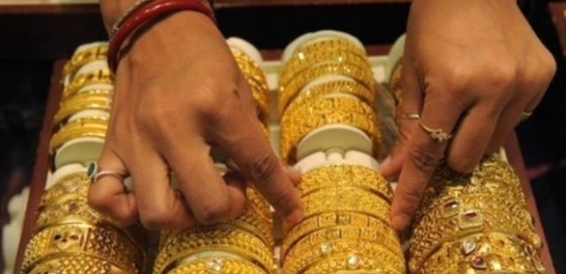 Altın Fiyatları ne kadar ?