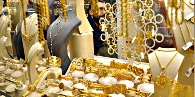 Altın fiyatları! Altın alacaklar dikkat, Alım fırsatı kaçmak üzere! Bugün gram altın ne kadar, çeyrek altın kaç TL?