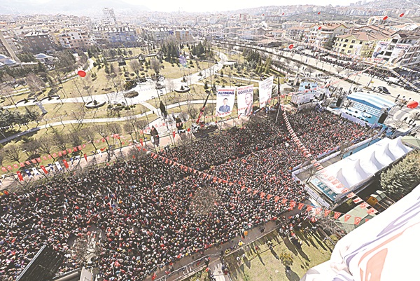 Altındağ Belediyesi'nden rekor açılış