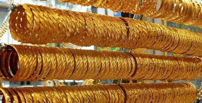 Altının kilogramı 192 bin 900 liraya çıktı