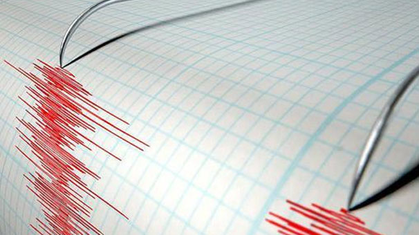 Amasya'da 3.8 büyüklüğünde deprem meydana geldi