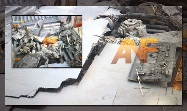 Amerika'da Drone’u ile PKK propagandası