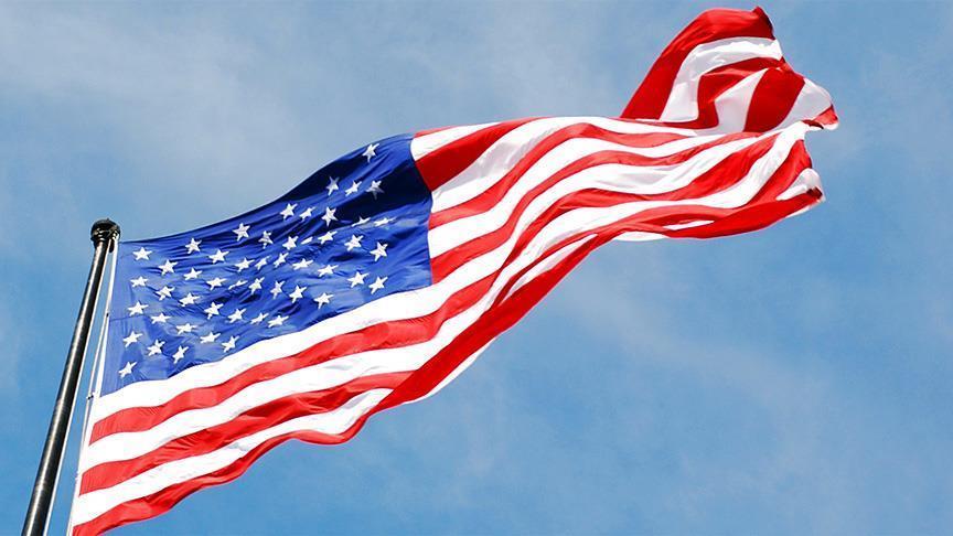 Amerika özel cezaevlerinin kullanımını sonlandıracak