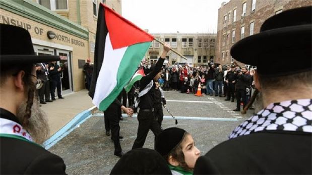 Amerika'da Filistin bayrağı göndere çekildi