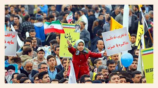 ‘Amerika’ya ölüm, İsrail’e ölüm’