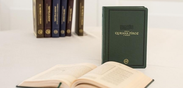 Diyanet'ten 10 dilde daha Kur'an-ı Kerim meali