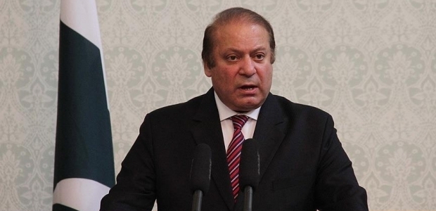 'Terör saldırısından Afganistan'daki bazı güçler sorumlu'