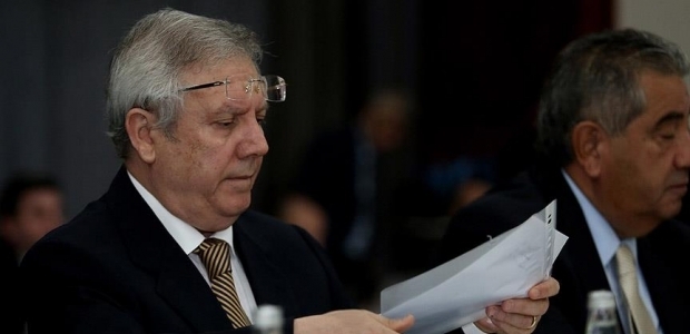 Aziz Yıldırım'a suç duyurusu