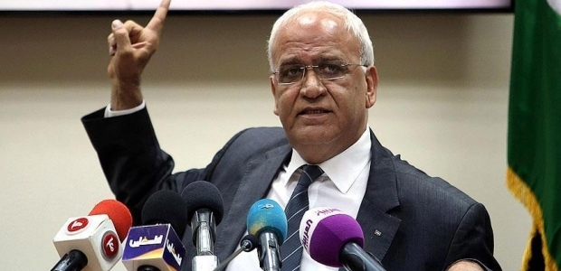 Filistin AB'nin kararından memnun